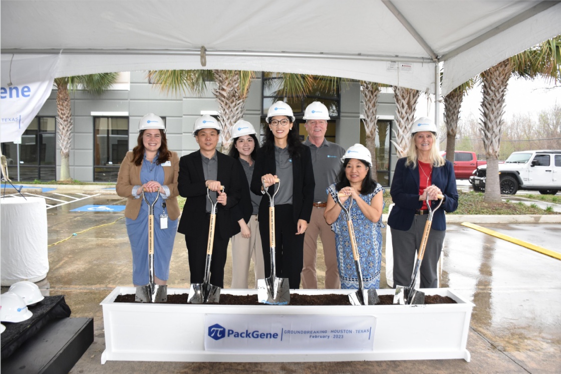 PackGene-groundbreaking-ceremony-2